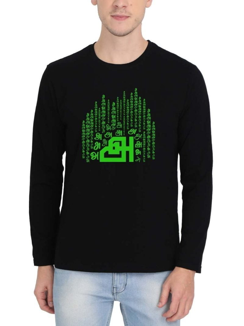 Aana Black Tamil Uyir Eluthukkal T-Shirt