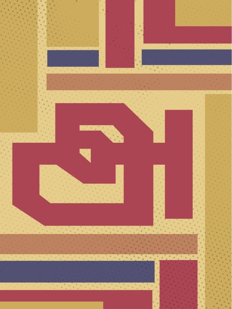 Aana Retro Poster Tamil Uyir Eluthukkal Poster Tamizh