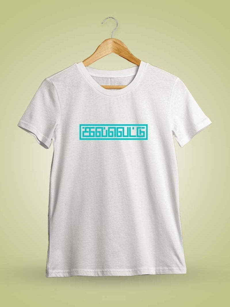 Kalvettu White T-Shirt