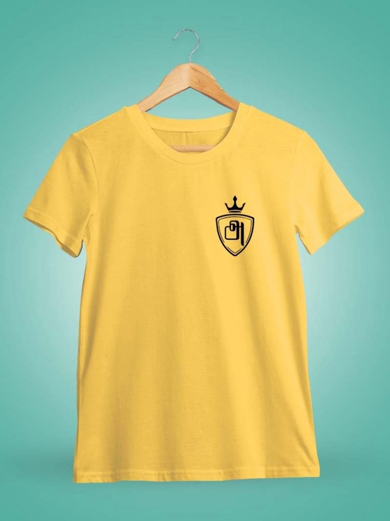 Aana Yellow Tamil Uyir Eluthukkal T Shirt