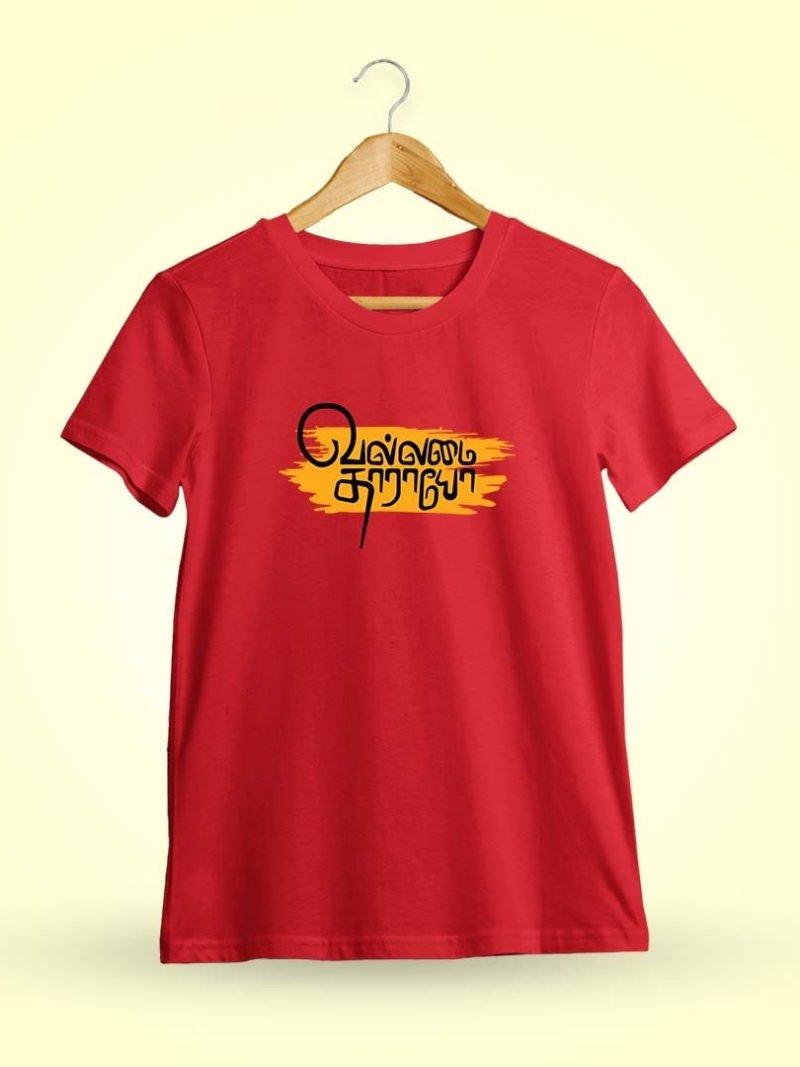 Vallamai Tharayo Red T-shirt