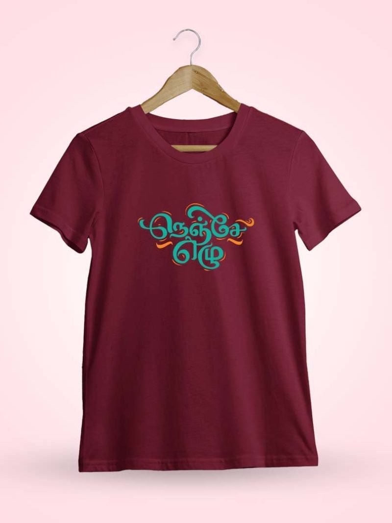 Nenje Ezhu Maroon T-shirt