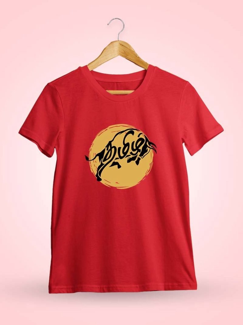 Tamil Jallikattu Red T-Shirt
