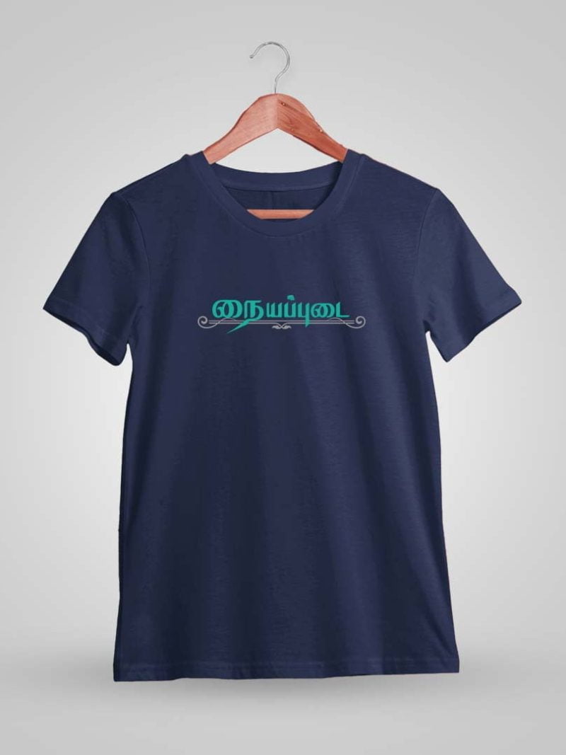 Naiyapudai Navy Blue T-Shirt