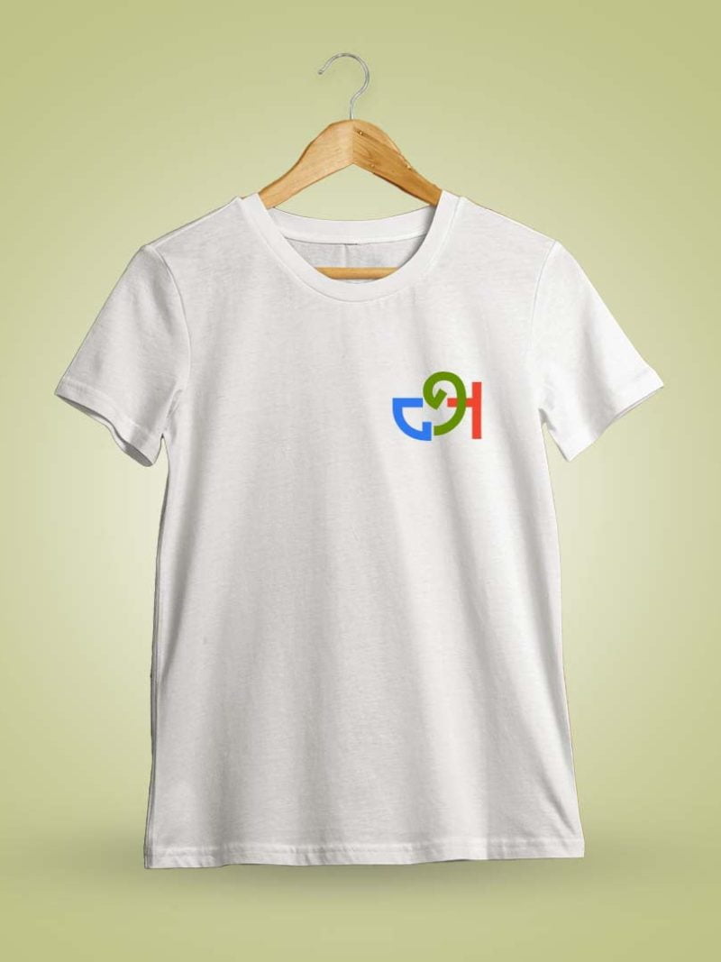 Aana Tricolor Pocket White Tamil Uyir Eluthukkal T-Shirt