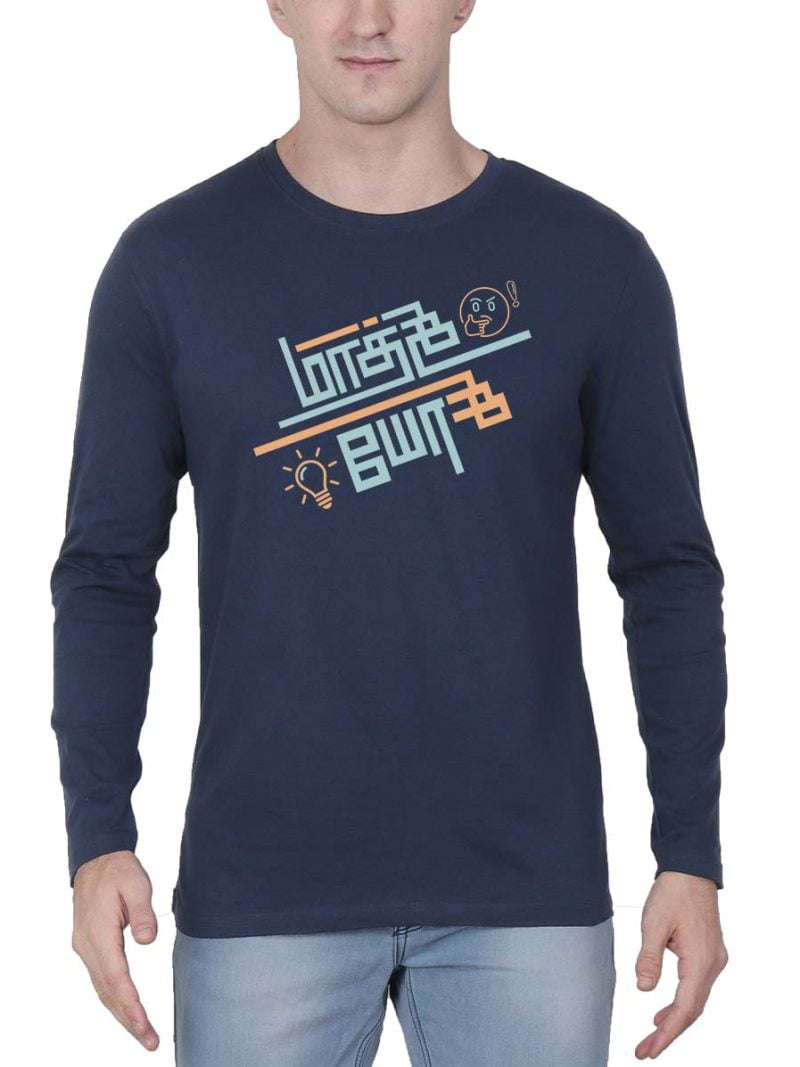 Mathi Yosi Navy Blue T-Shirt
