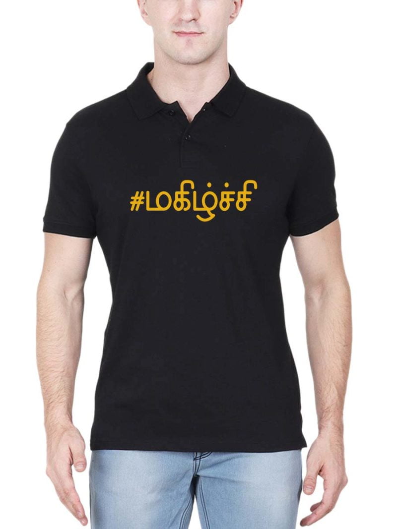 Magizhchi Tamil Black T-Shirt