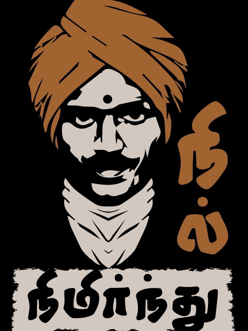 Nimirnthu Nil Poster