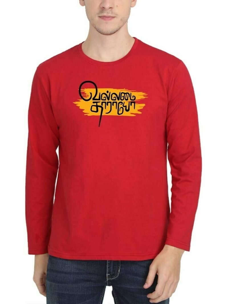 Vallamai Tharayo Red T-shirt