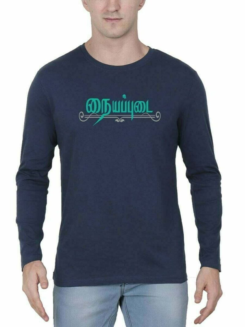 Naiyapudai Navy Blue T-Shirt