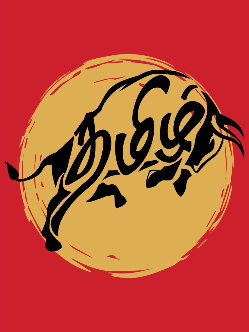 Tamil Jallikattu Poster