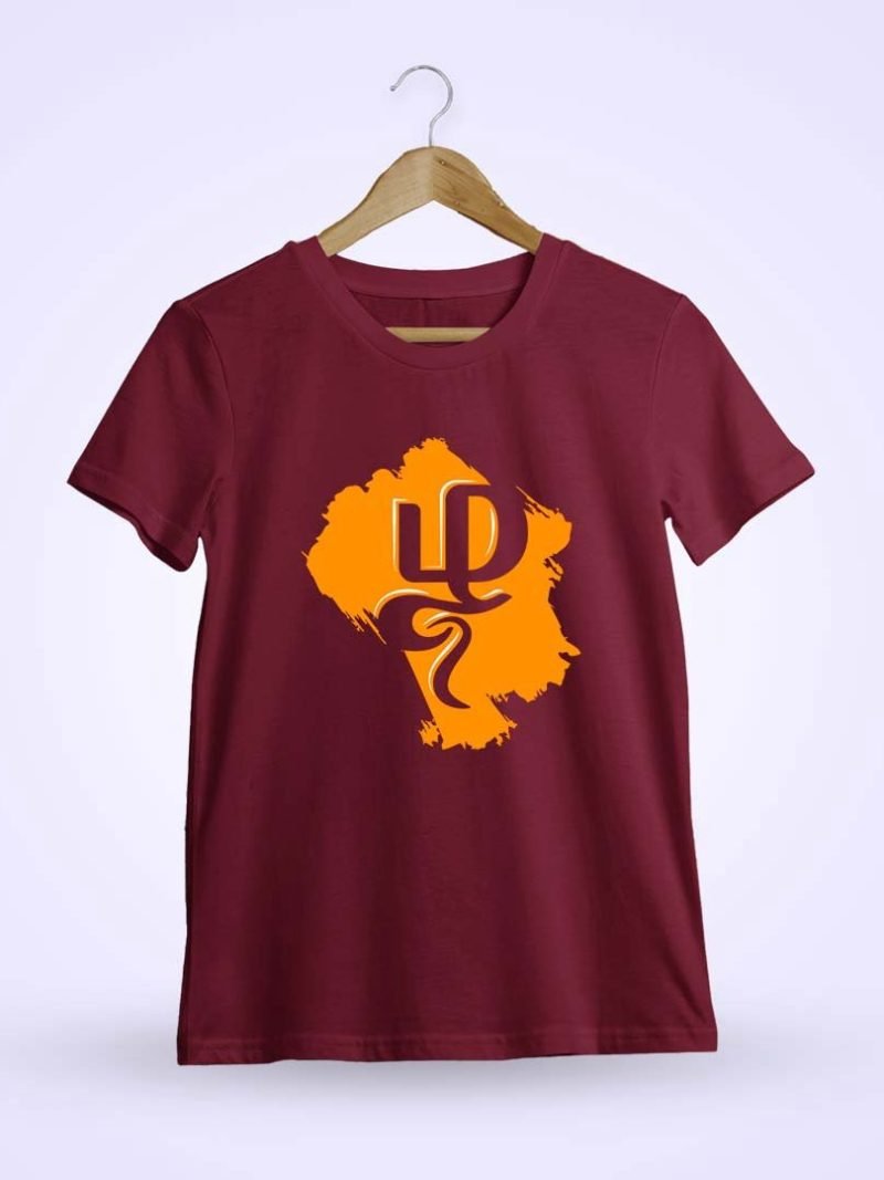 Zhagaram Maroon T-Shirt