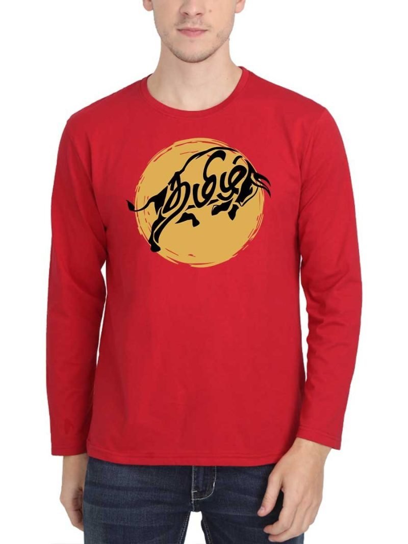 Tamil Jallikattu Red T-Shirt