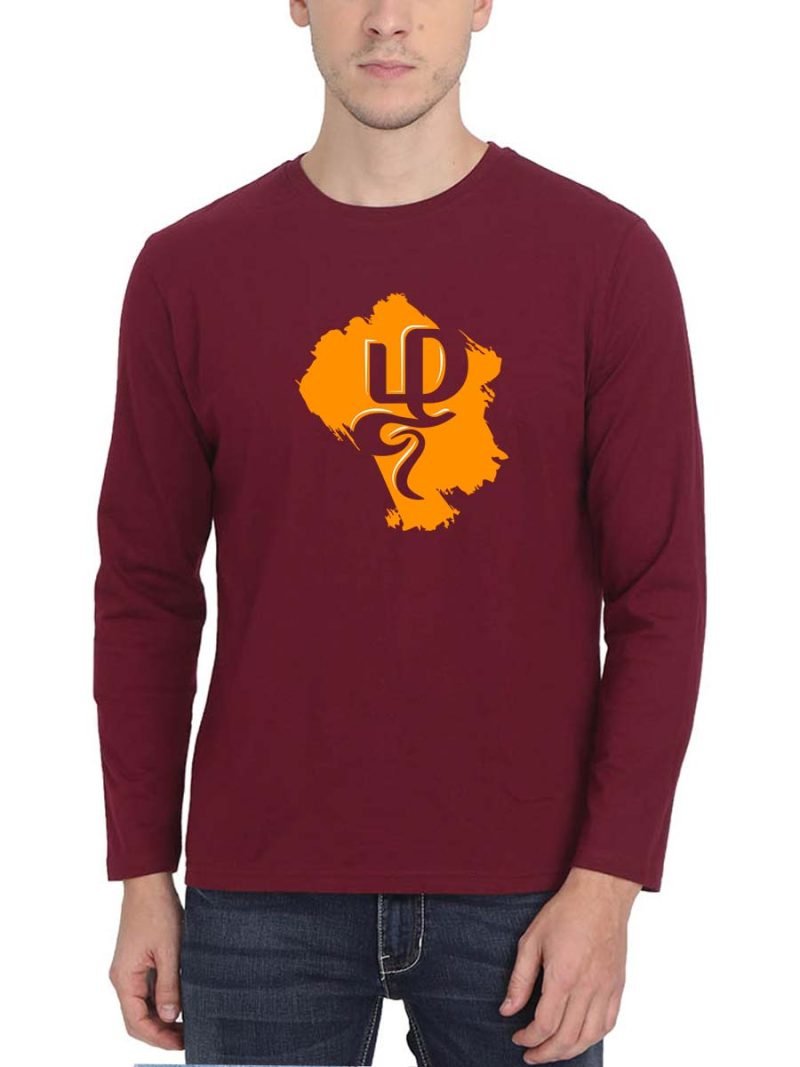 Zhagaram Painted Maroon T-Shirt