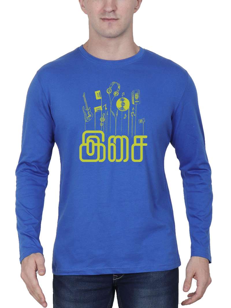 Isai Tamil T-Shirt