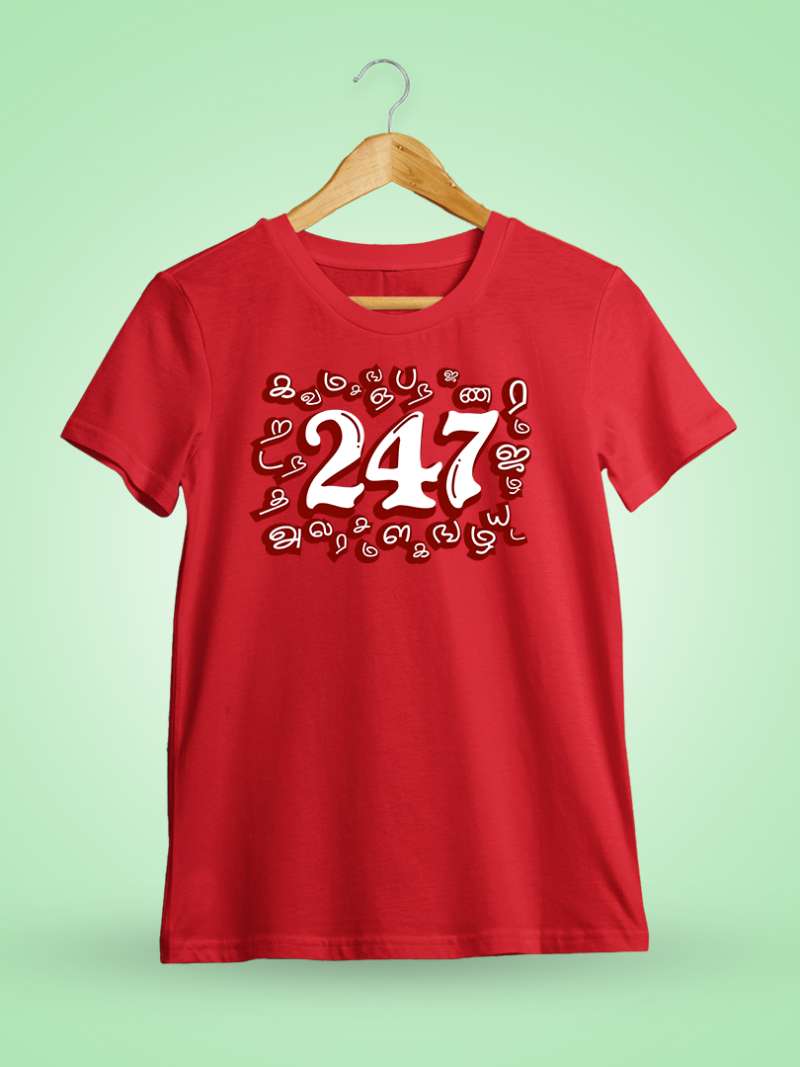 247 Ezhuthukkal Tamil T-Shirt