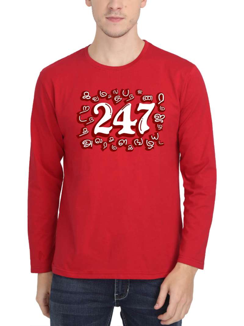 247 Ezhuthukkal Tamil T-Shirt