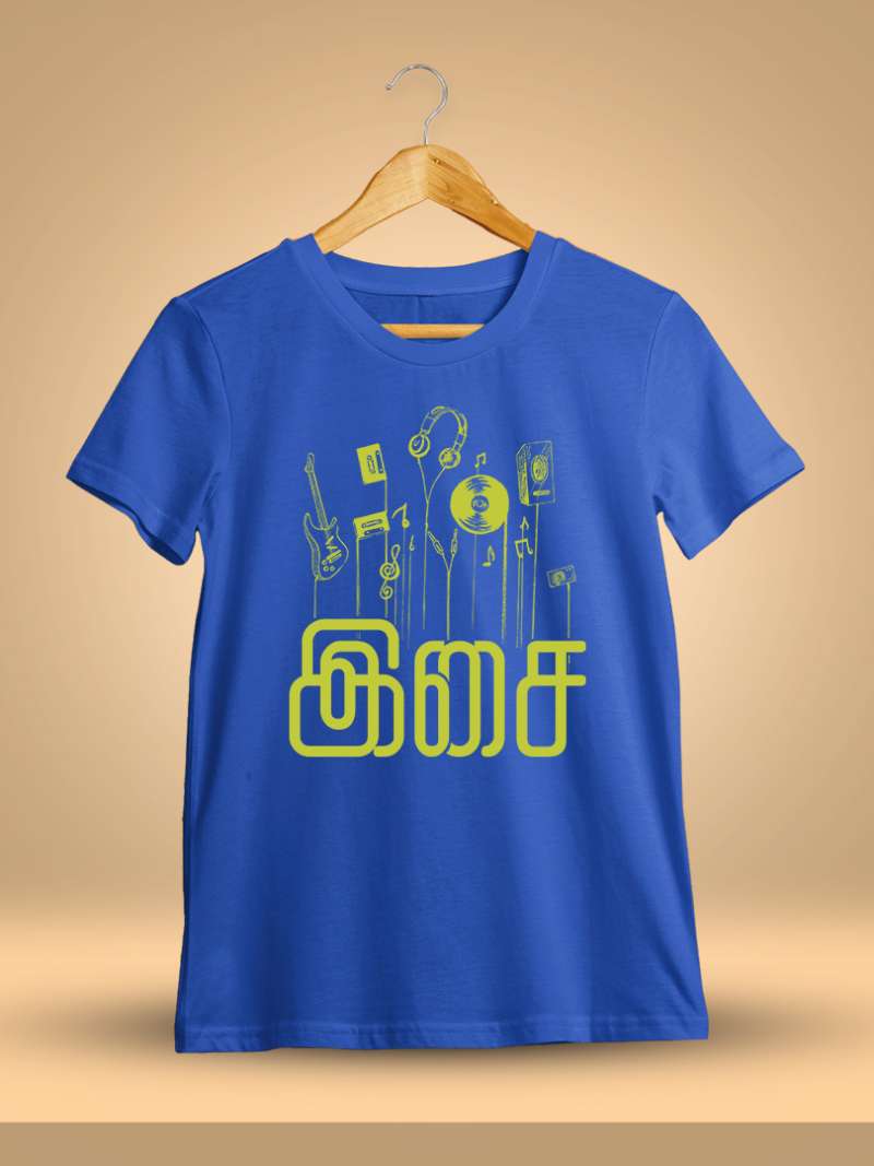 Isai Tamil T-Shirt