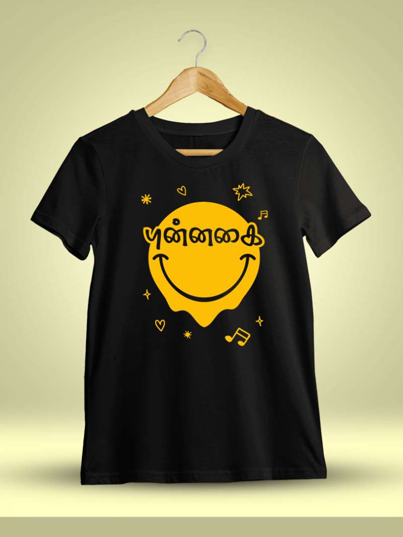 Punnagai Tamil T-Shirt