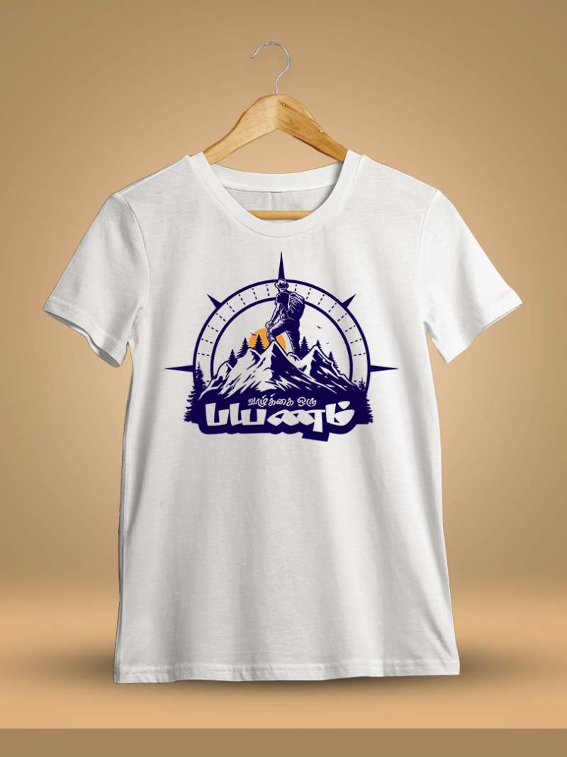 Vazhkai Oru Payanam T-Shirt