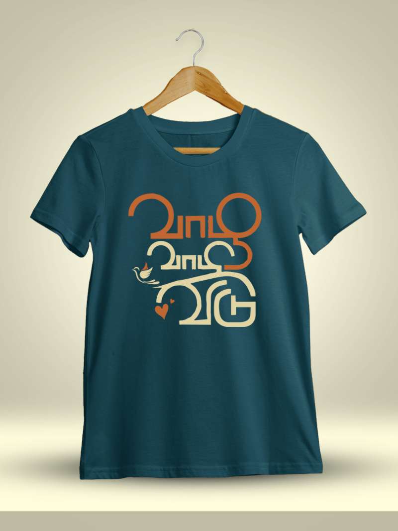 Vazhu Vaazhavidu Petrol T-Shirt