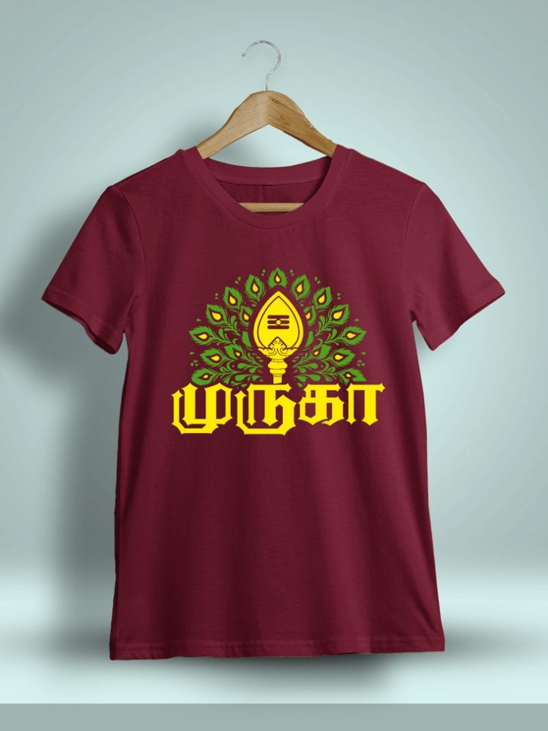 Muruga Spiritual Murugan T-Shirt