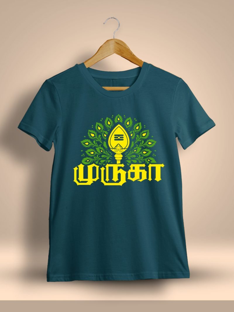 Muruga Spiritual Murugan T-Shirt