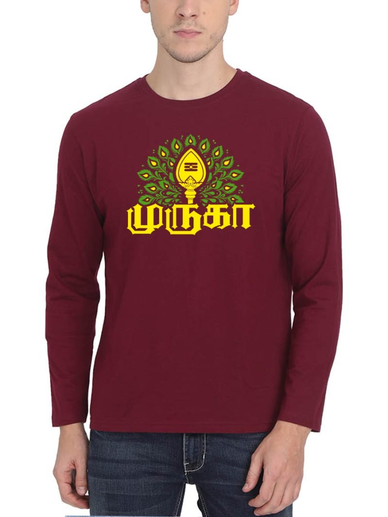 Muruga Spiritual Murugan T-Shirt