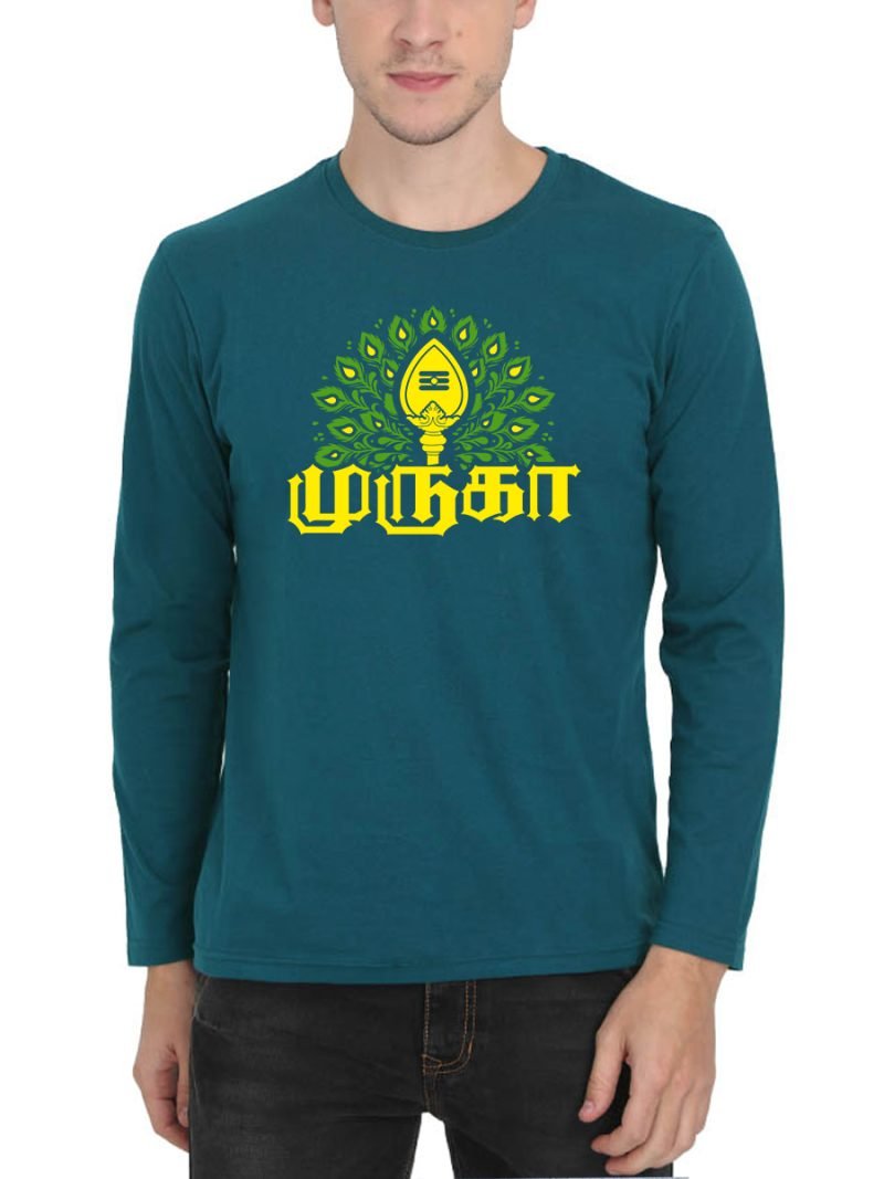 Muruga Spiritual Murugan T-Shirt