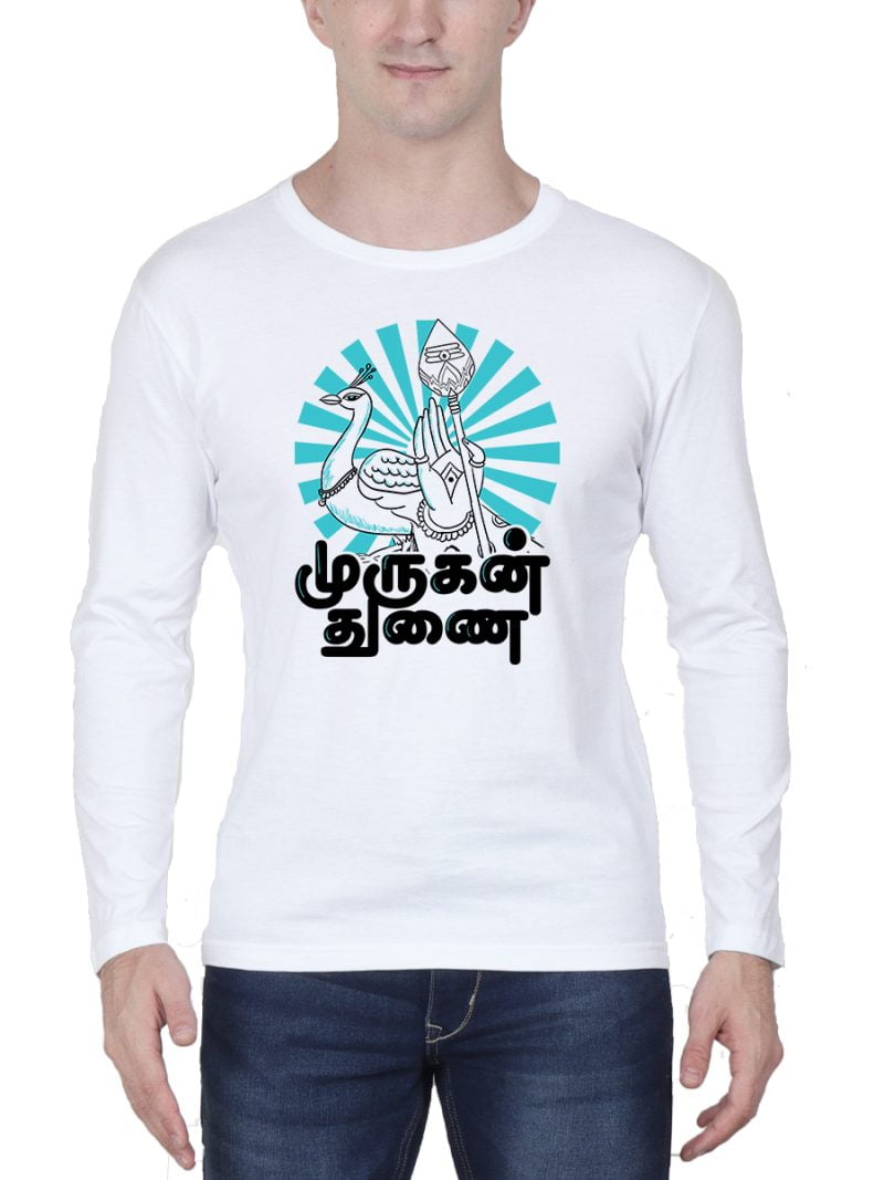 Murugan Thunai Tamil Murugan T-Shirt