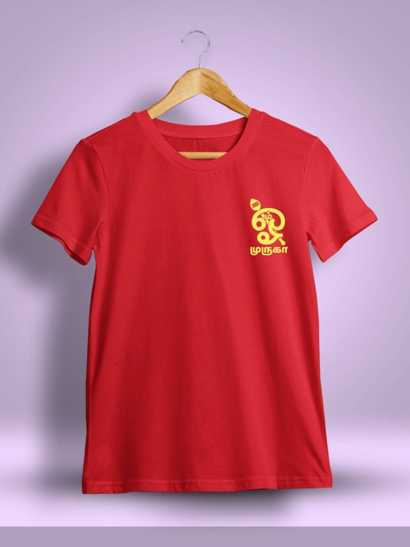 Om Muruga Pocket Print Murugan T-Shirt