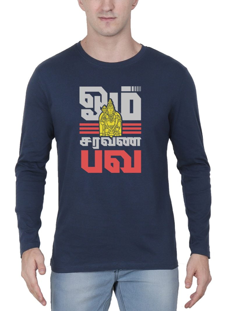 Om Saravanabava Murugan T-Shirt