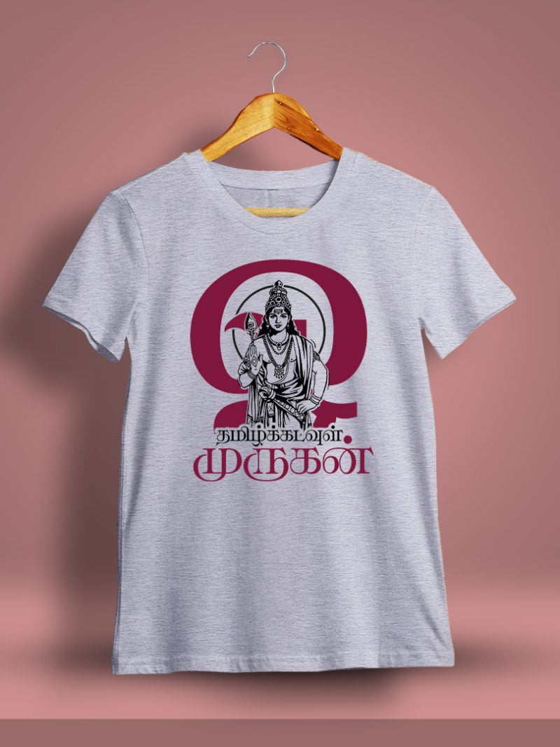 Om Tamil Kadavul Murugan T-Shirt
