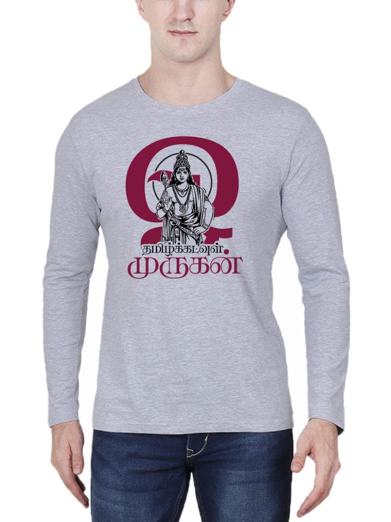 Om Tamil Kadavul Murugan T-Shirt