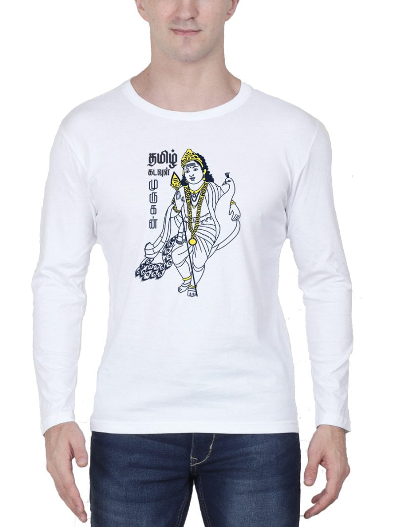 Tamil Kadavul Murugan T-Shirt