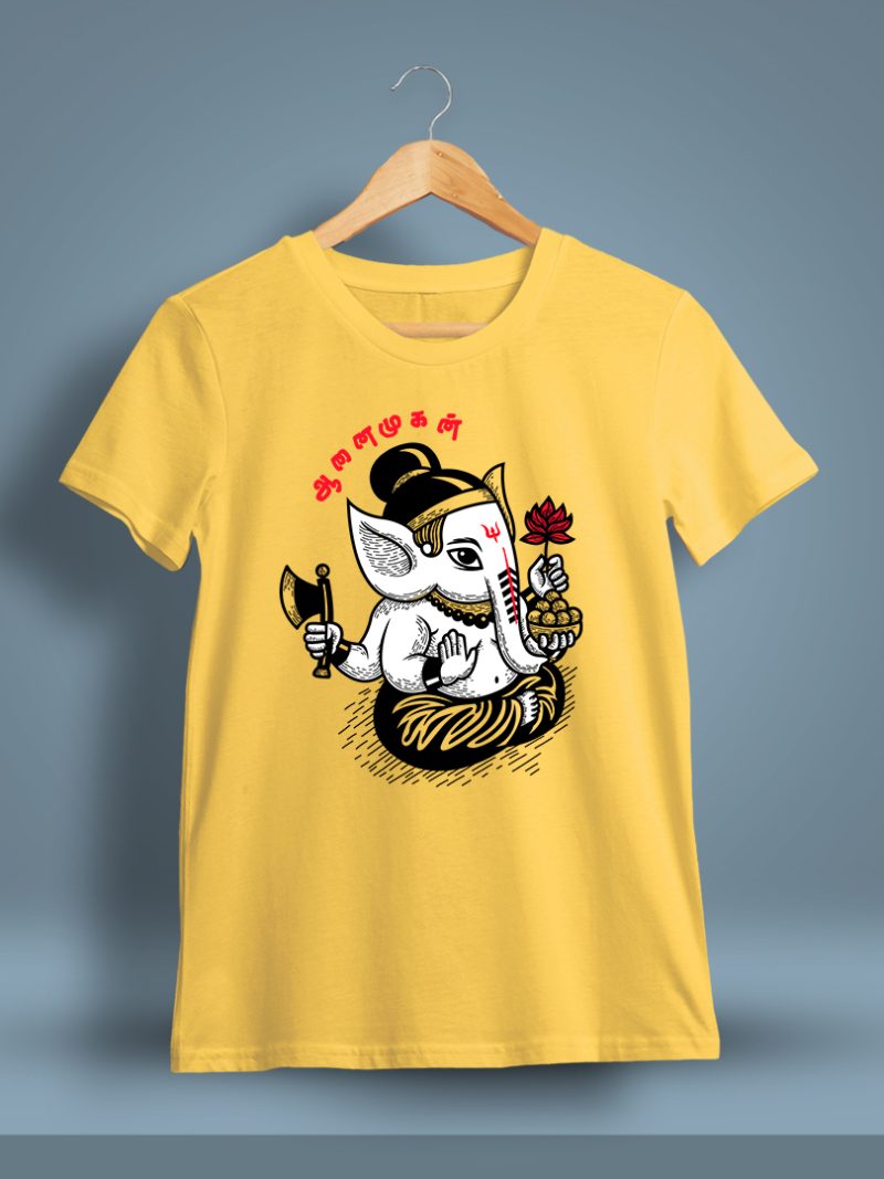 Aanaimugan Pillaiyar T-Shirt For Men - Half Sleeve