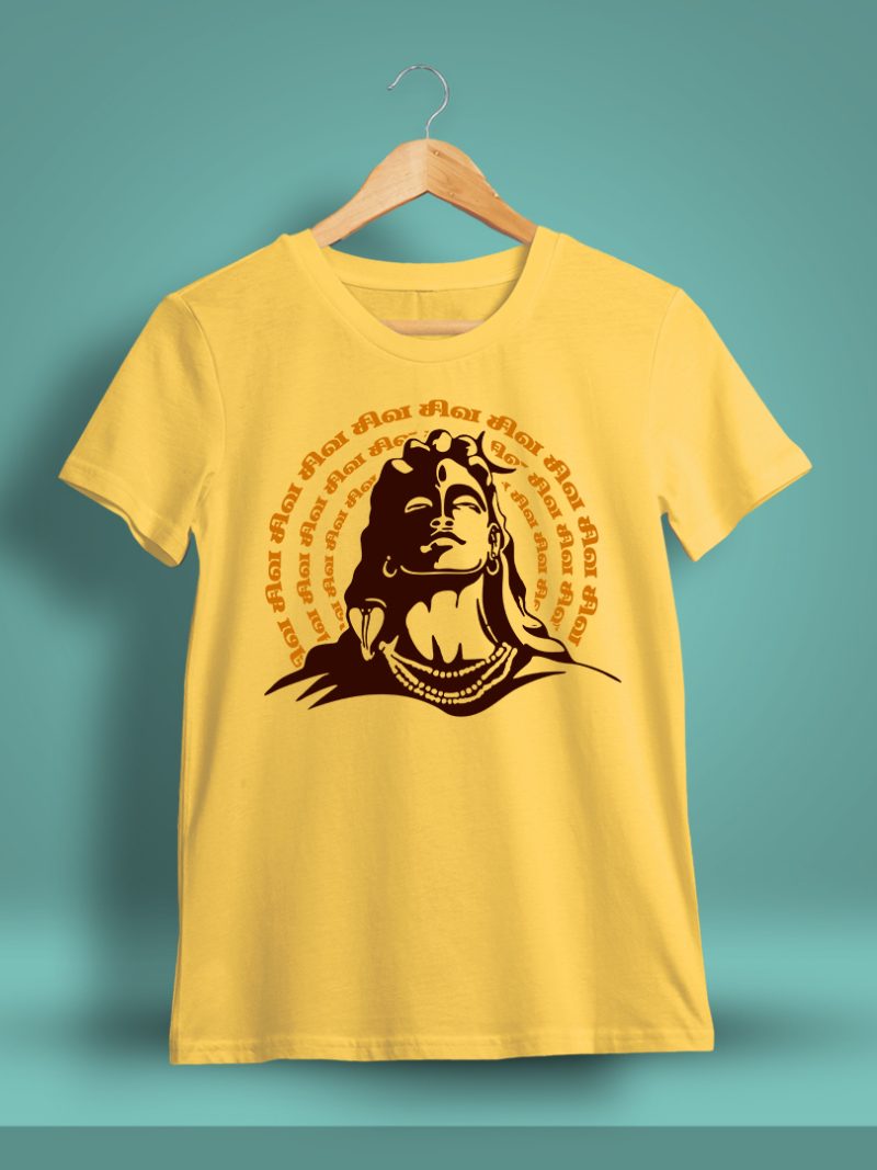 Adiyogi Siva Siva Sivan T-Shirt For Men - Half Sleeve