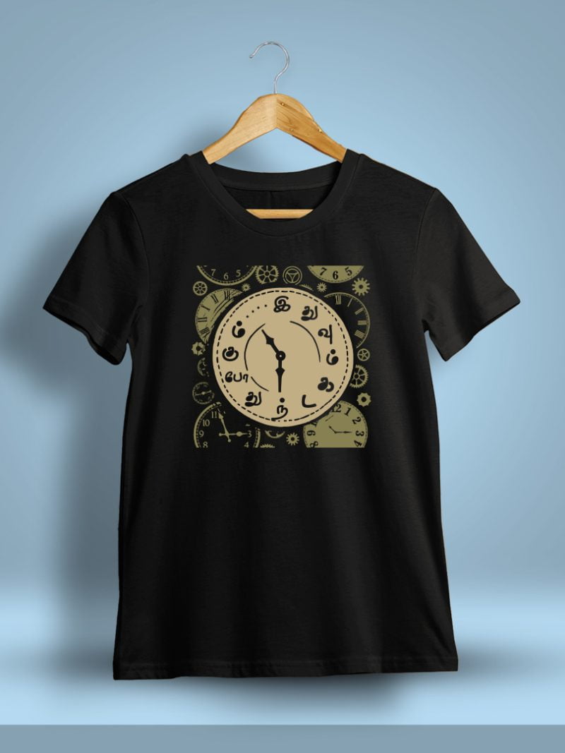 Idhuvum Kadandhu Pogum Tamil T-Shirt For Men - Half Sleeve