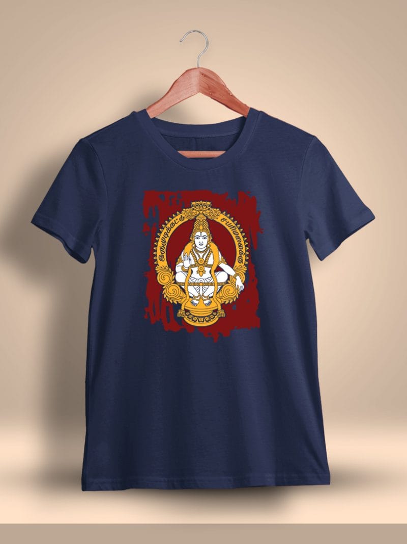 Irumudikattu Sabarimalaikku God Ayyappan T-Shirt For Men - Half Sleeve