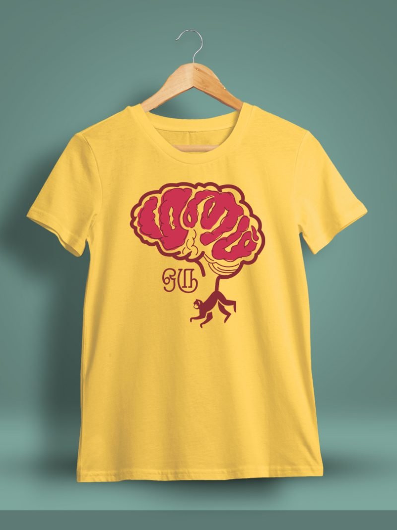 Manam Oru Kurangu Tamil T-Shirt For Men - Half Sleeve