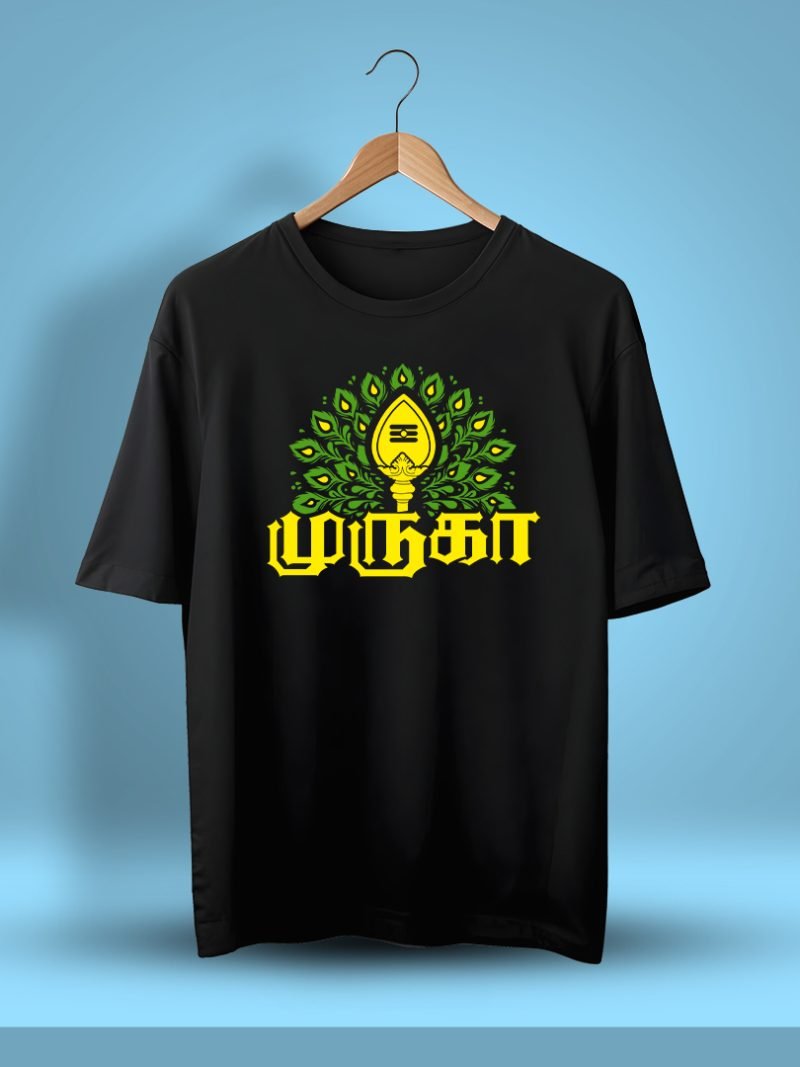 Muruga Oversized Murugan T-Shirt