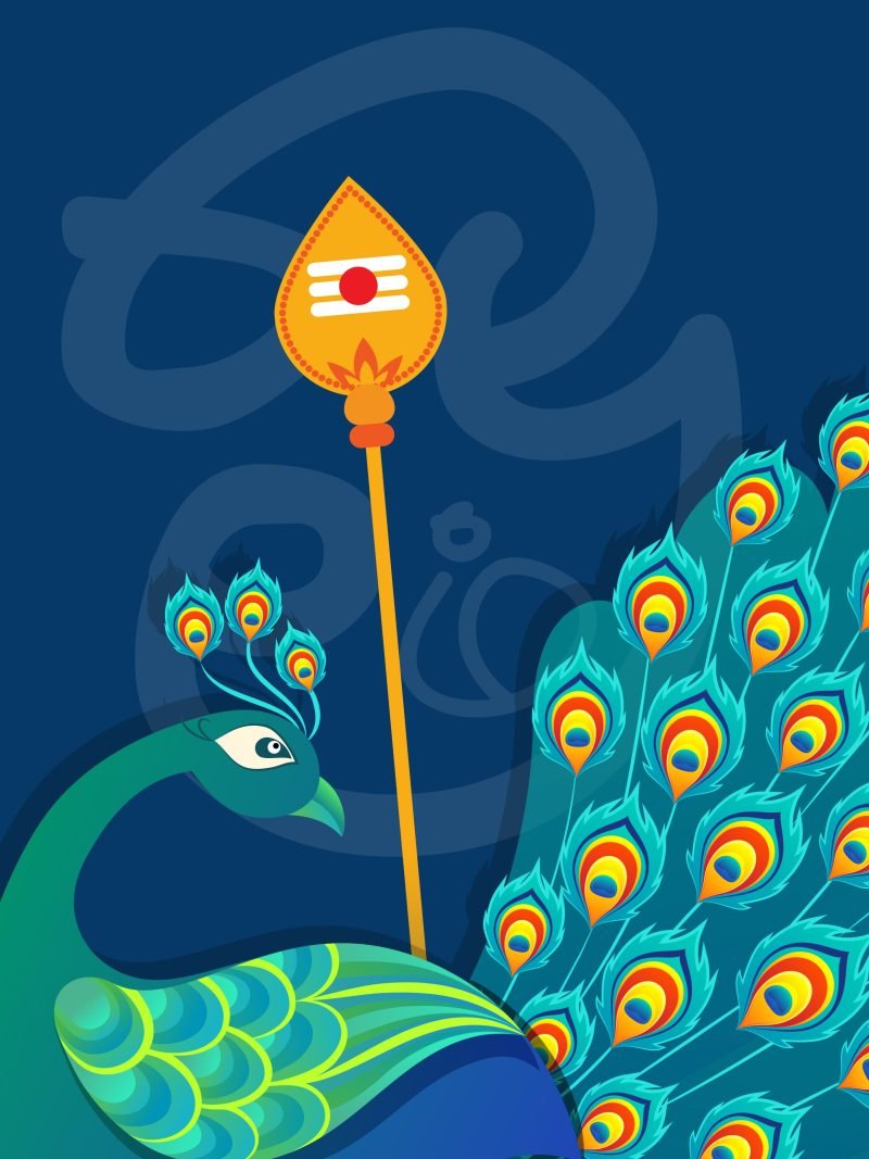 Murugan Mayil A4 Wall Poster For Room