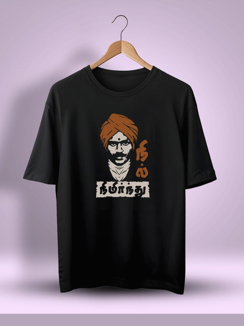 Nimirnthu Nil Bharathiyar Oversized T-Shirt