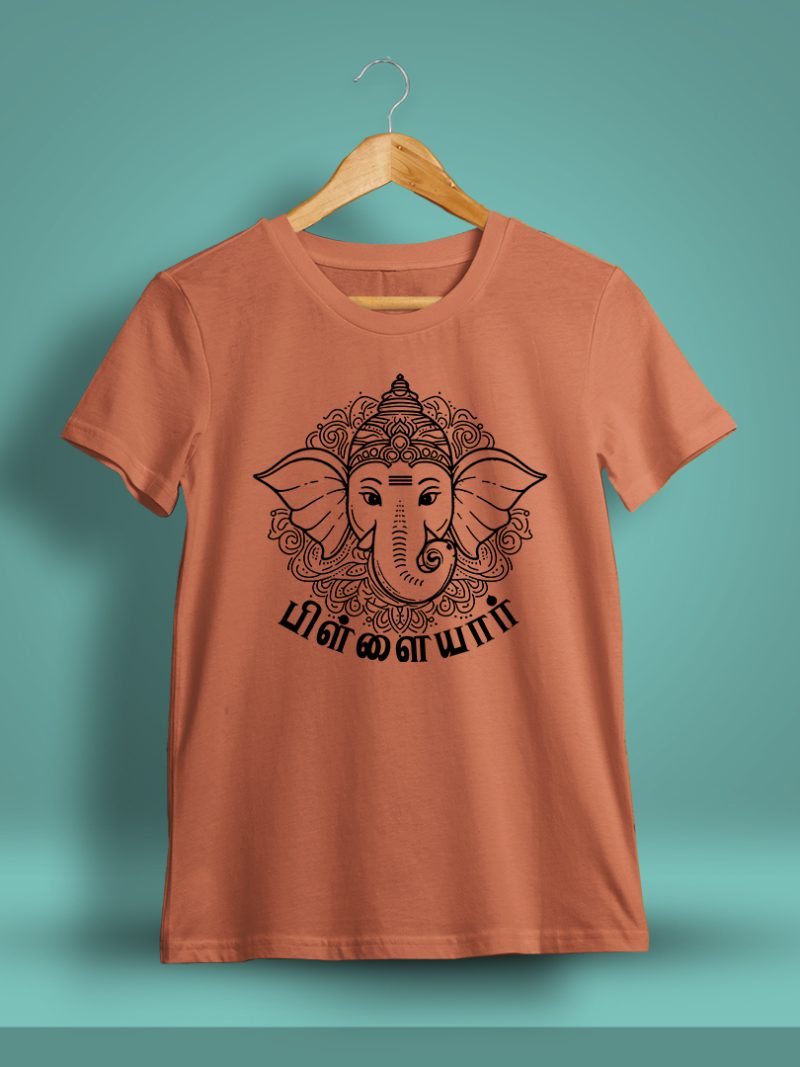 Pillaiyar T-Shirt For Men - Half Sleeve