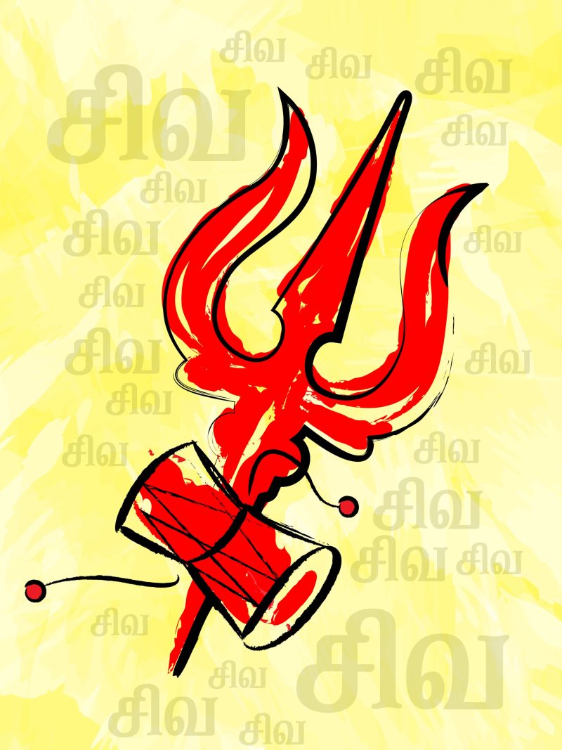 Siva Siva A4 Sivan Wall Poster For Room