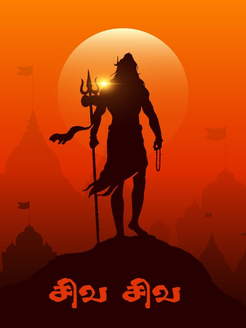 Siva Siva A4 Sivan Wall Poster For Room
