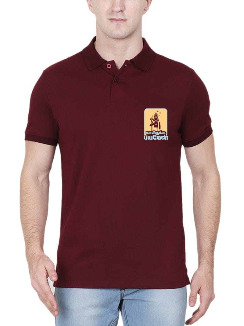 Yamirukka Bayamen Murugan Pocket Print Polo Collar T-Shirt
