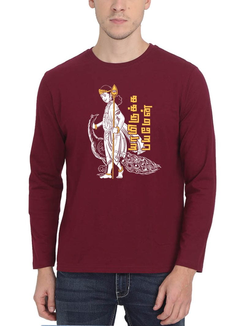 Yamirukka Bayamen Murugan T-Shirt For Men - Full  Sleeve