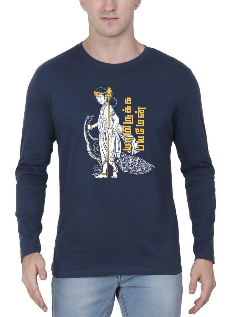 Yamirukka Bayamen Murugan T-Shirt For Men - Full  Sleeve