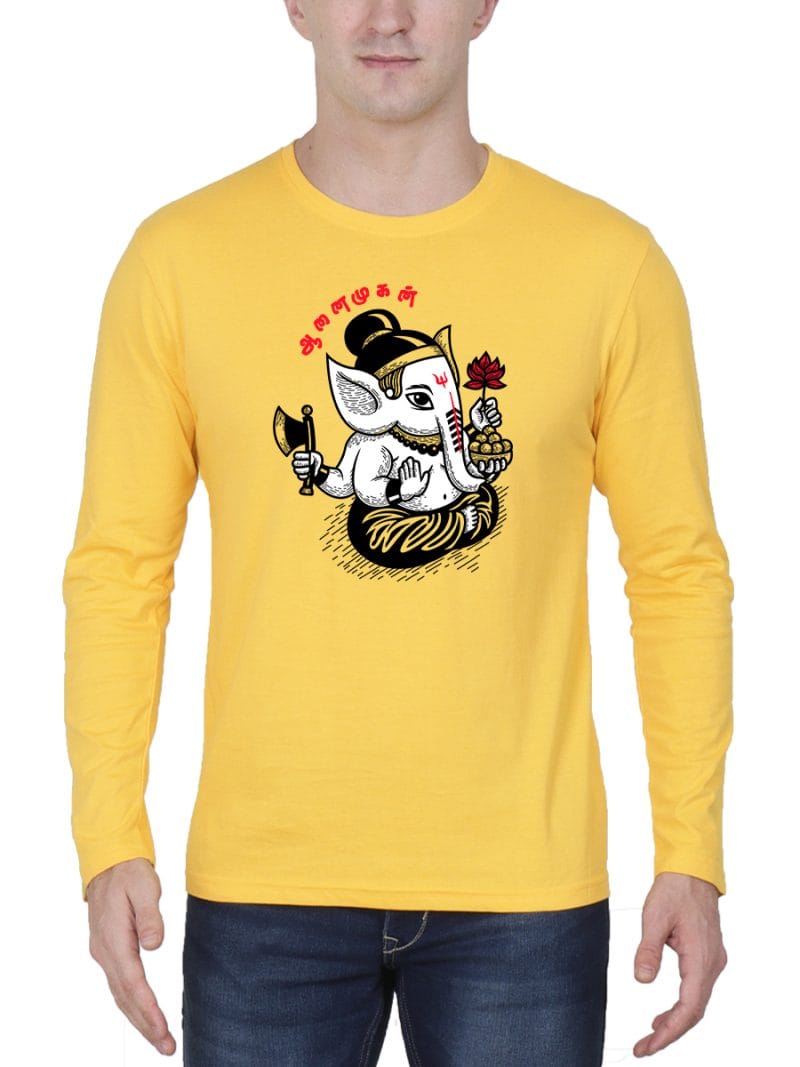 Aanaimugan Pillaiyar T-Shirt For Men - Full Sleeve